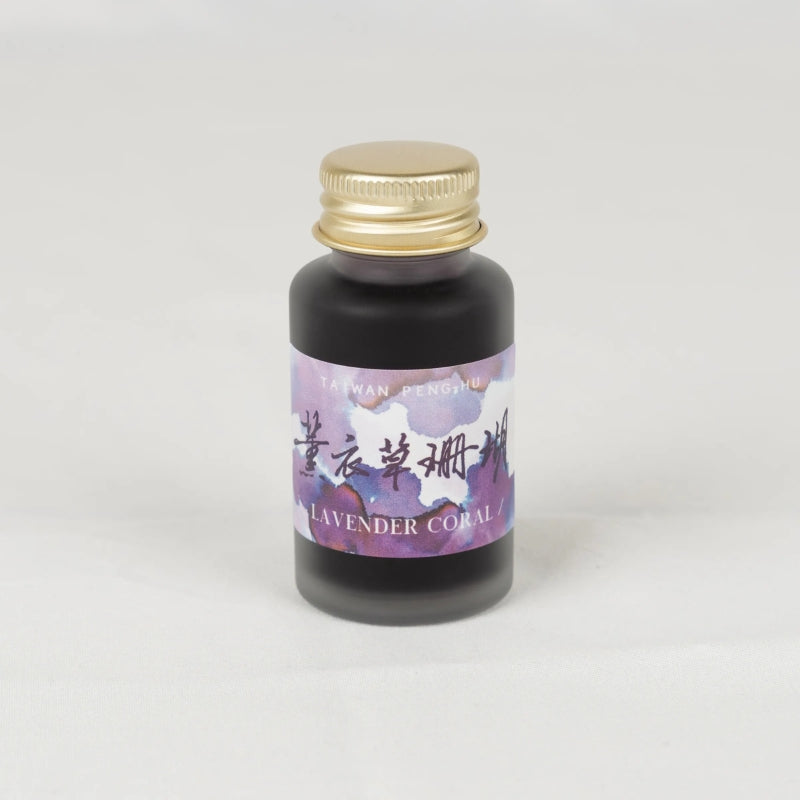 Ink Institute Fountain Pen Ink - Taiwan's Secret Realm: Lavender Coral