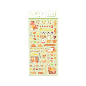 Mind Wave Choco Deco Sticker - Panyasan 82459