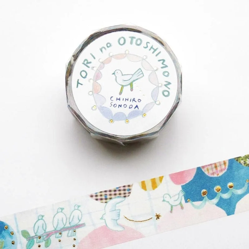 Cozyca Foil Masking Tape - Torino Otoshimono (21-038)