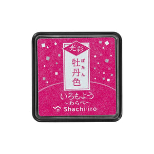 Shachihata Iromoyo Shine MINI Ink Pad - Peony - HAC-S1G-P