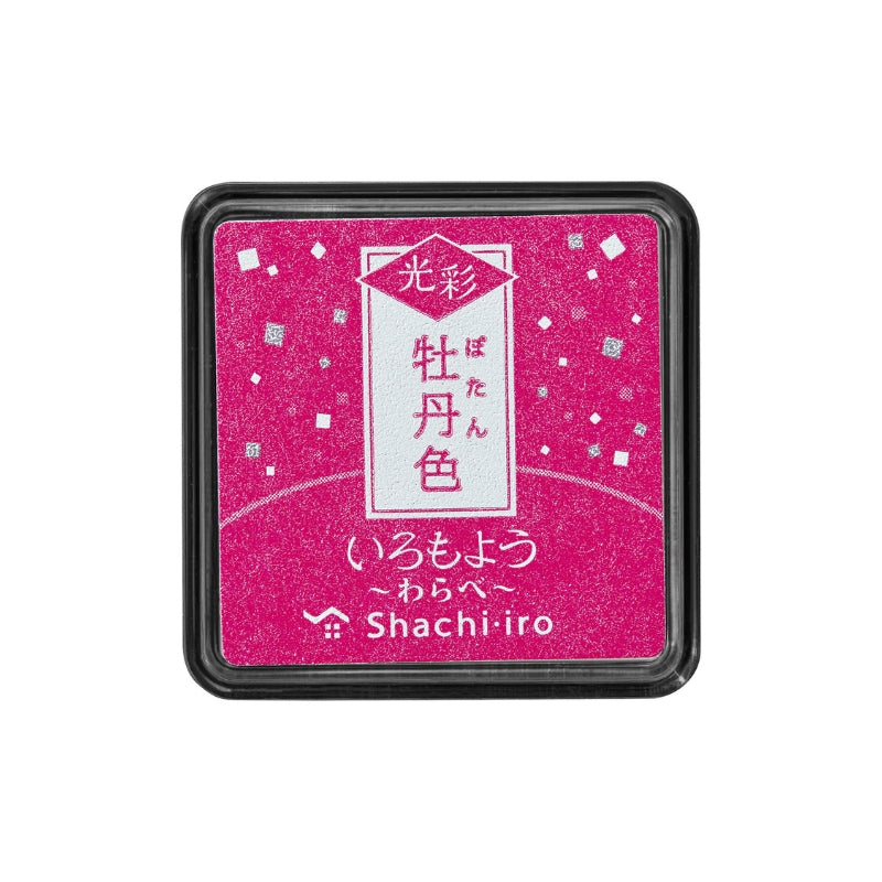 Shachihata Iromoyo Shine MINI Ink Pad - Peony - HAC-S1G-P