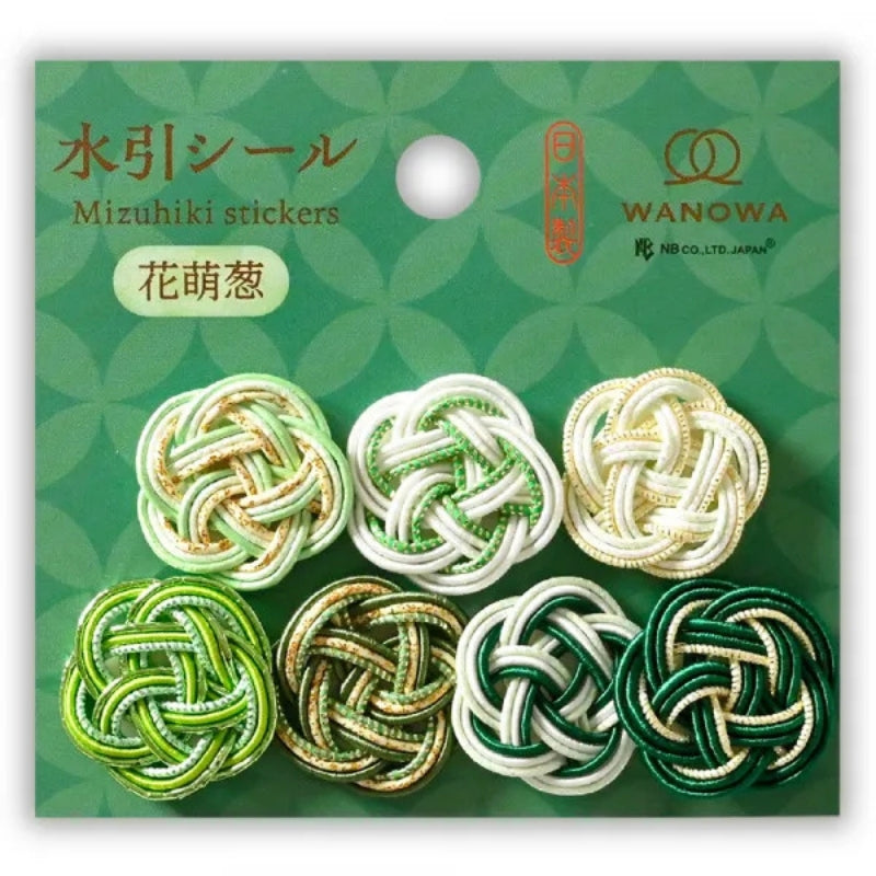 Wanowa Mizuhiki Seal - Hanamoegi (Spring Green) 1354152