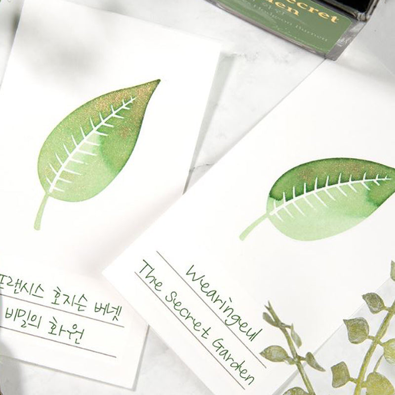 Wearingeul Ink Color Swatch Cards - Leaf