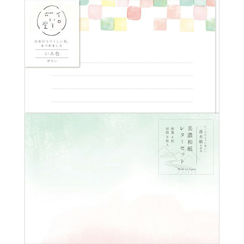 Furukawa Paper Co. Letter Set - Iroirodo