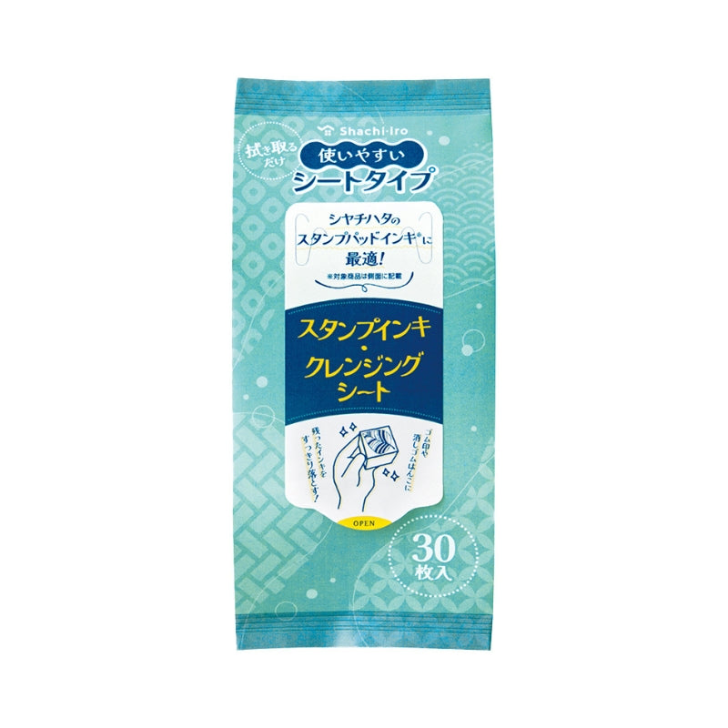 Shachi-iro Cleansing Sheets for Stamp Ink