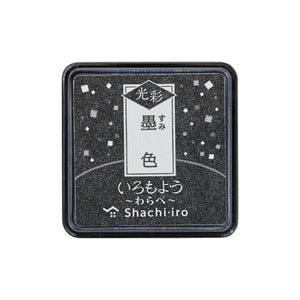 Shachihata Iromoyo Shine MINI Ink Pad - Sumi - HAC-S1G-K