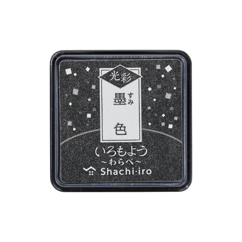 Shachihata Iromoyo Shine MINI Ink Pad - Sumi - HAC-S1G-K