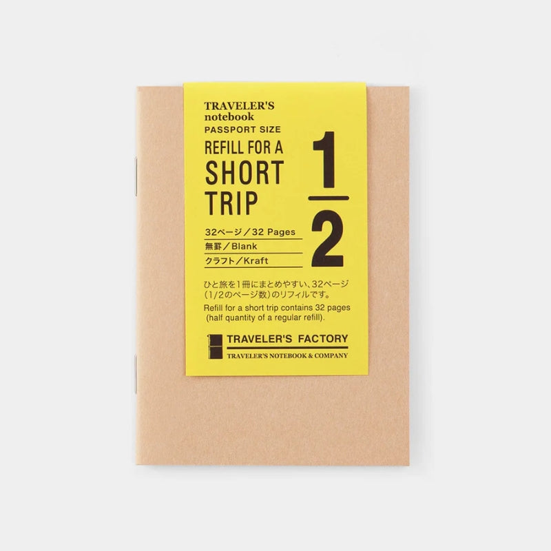 TRAVELER'S Factory Short Trip Refill - Kraft (Passport)