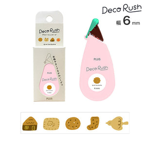 Mizutama x Deco Rush Ltd Edition - 54-468 Cookie
