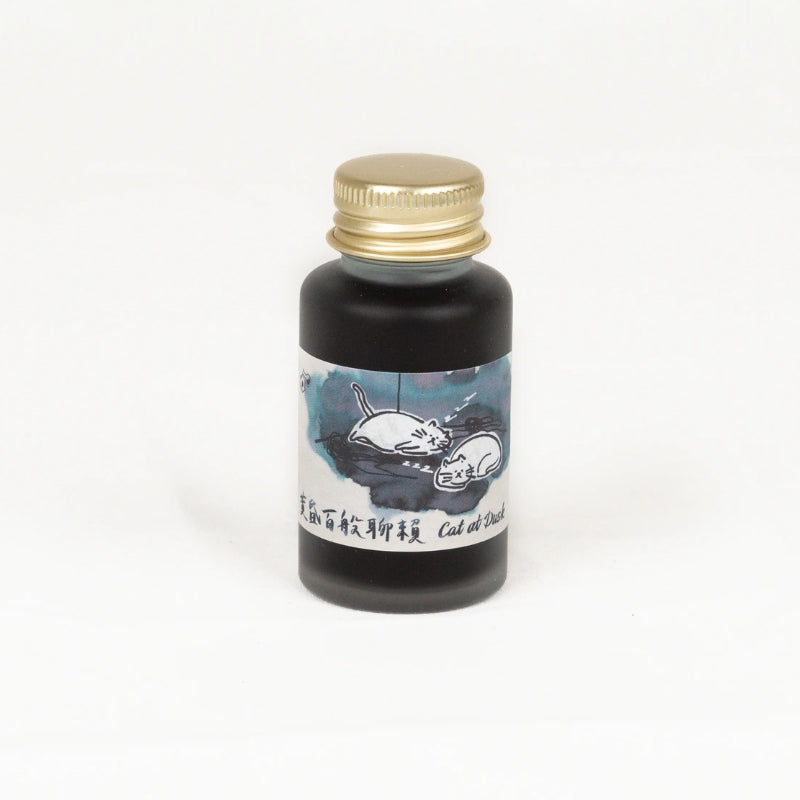 Ink Institute Fountain Pen Ink - Cats Daily: Cat at Dusk