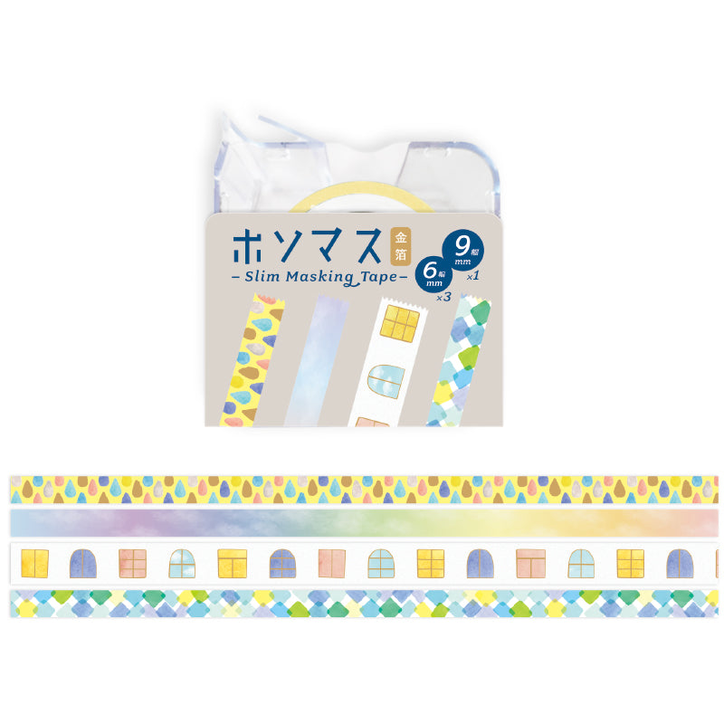 Hosomasu Masking Tape Set and Case - HMT10 After The Rain