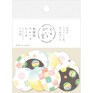Furukawa Paper Co. Washi flake Seal Sticker Flakes Iroirodo