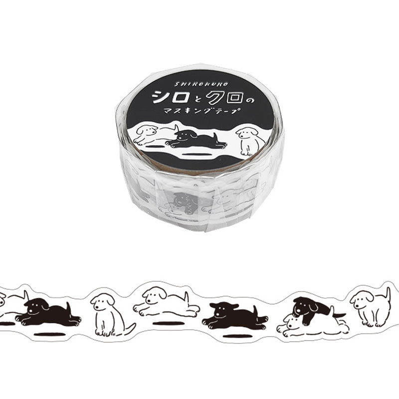 Mind Wave Shirokuro Black & White Die Cut Washi Tape - 95347 Dogs