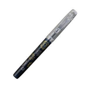 Platinum Preppy Wa Modern Maki-e 3rd Edition - Hanabi Fireworks