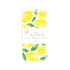 Furukawa Today's Letter Set - Lemon LIK7