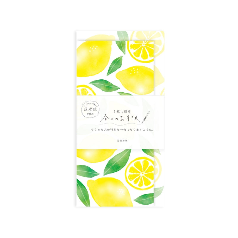 Furukawa Today's Letter Set - Lemon LIK7