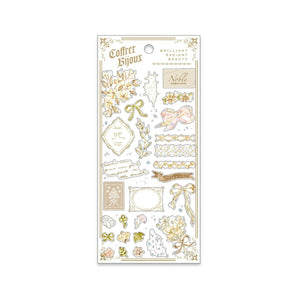 Mind Wave Coffret Bijoux Sticker - Beige 82452