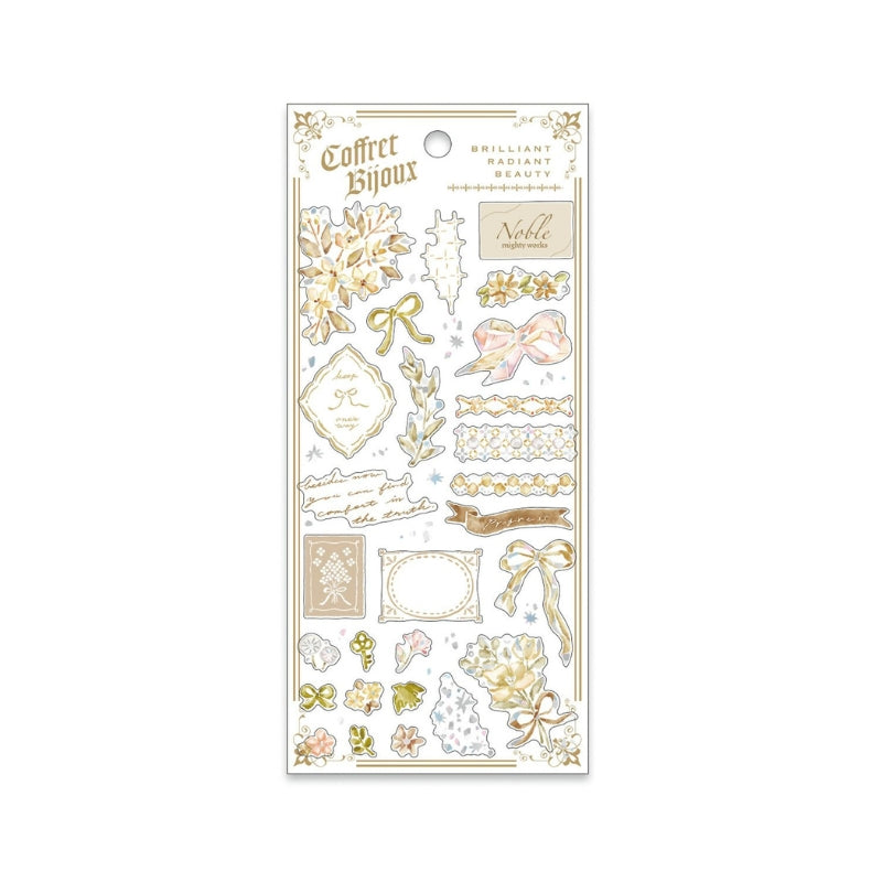 Mind Wave Coffret Bijoux Sticker - Beige 82452