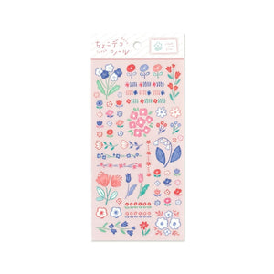 Mind Wave Choco Deco Sticker - Ohana 82458