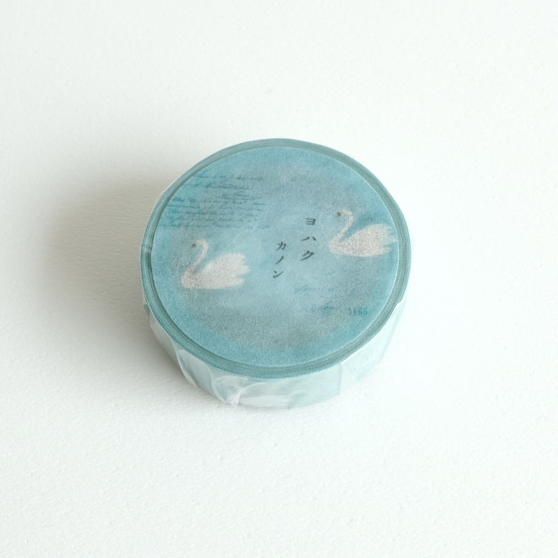 Yohaku Washi Tape - Y-171 Canon