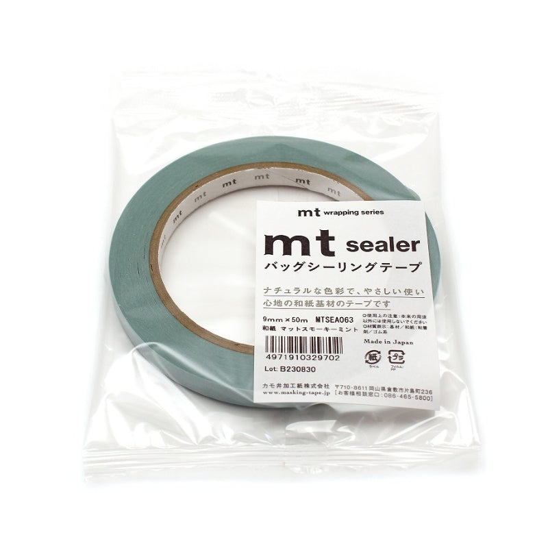 mt Sealer Large Core Masking Tape - Matte Smoky Mint