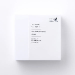 Takeo Standard Block Memo - Araveal Ultra White - 1748744