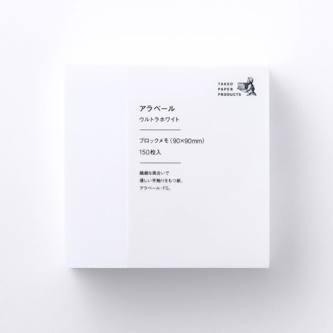 Takeo Standard Block Memo - Araveal Ultra White - 1748744