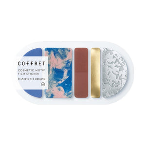 COFFRET ROUND Horizon Blue