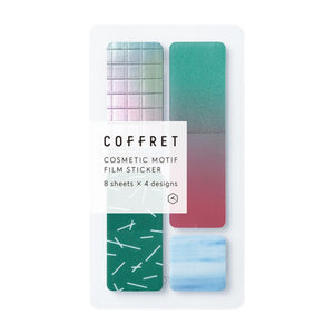 COFFRET BAR Forest Green