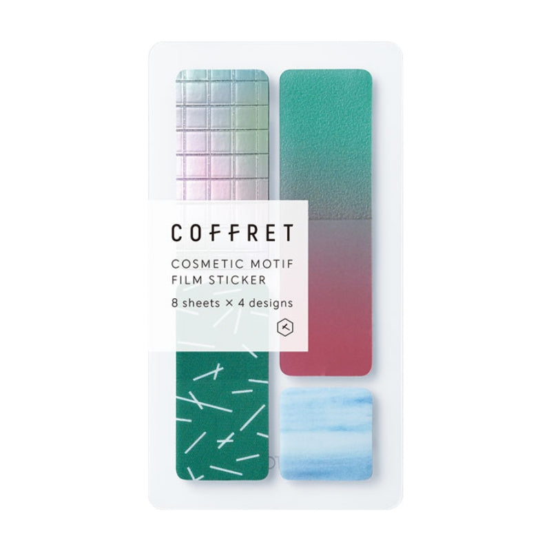 COFFRET BAR Forest Green