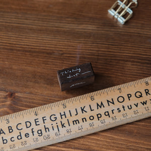 Pion Rubber Stamp - Think