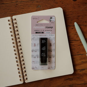 Midori Paintable Stamp Roller - Dog & Landscape