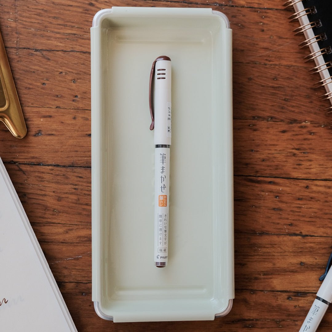 Pilot Fude-Makase Color Brush Pen - Extra Fine - Sepia