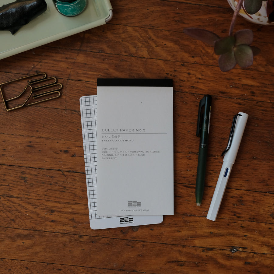 Yamamoto Paper BULLET PAPER - No.3 Sheep Clouds Bond