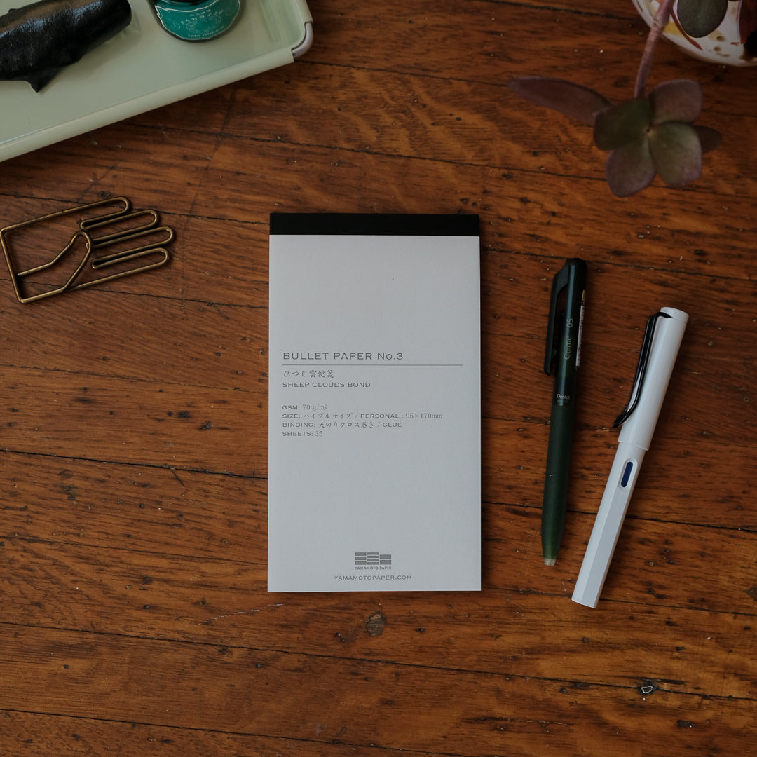 Yamamoto Paper BULLET PAPER - No.3 Sheep Clouds Bond