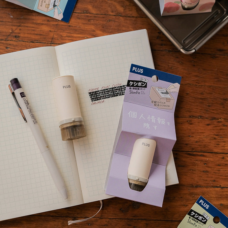 Plus Keshipon Slim Fit Privacy Roller - Cream 40-183