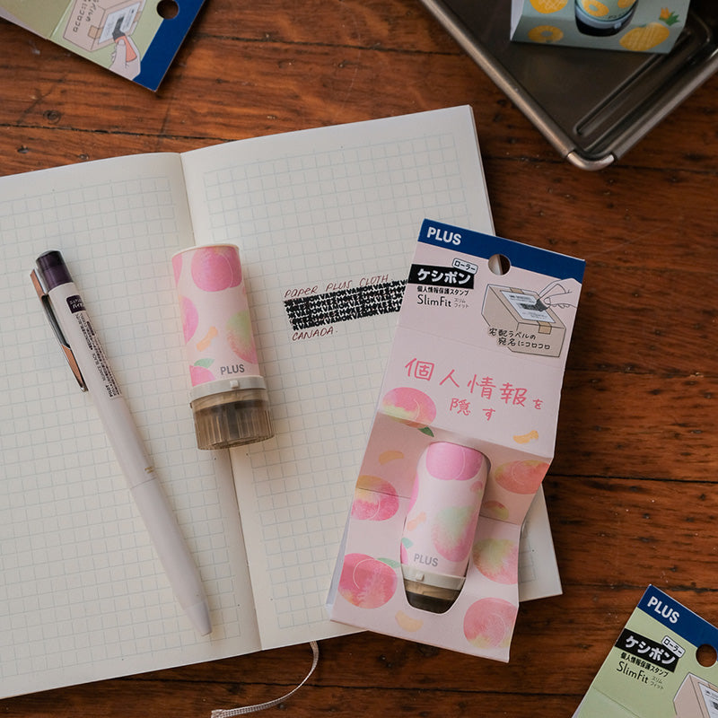 Plus Keshipon Slim Fit Privacy Roller - Peach 40-185