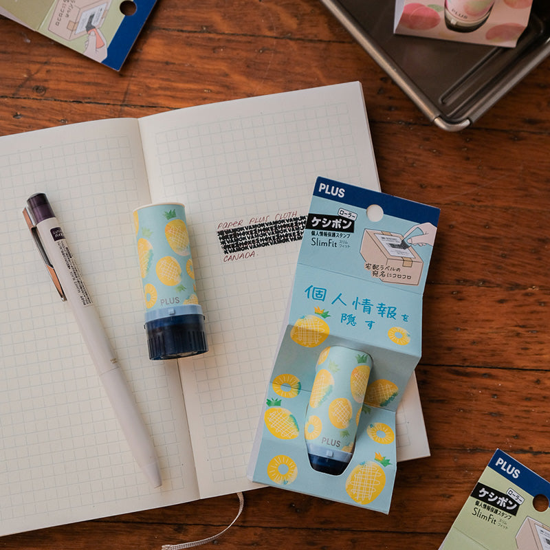 Plus Keshipon Slim Fit Privacy Roller - Pineapple 40-186