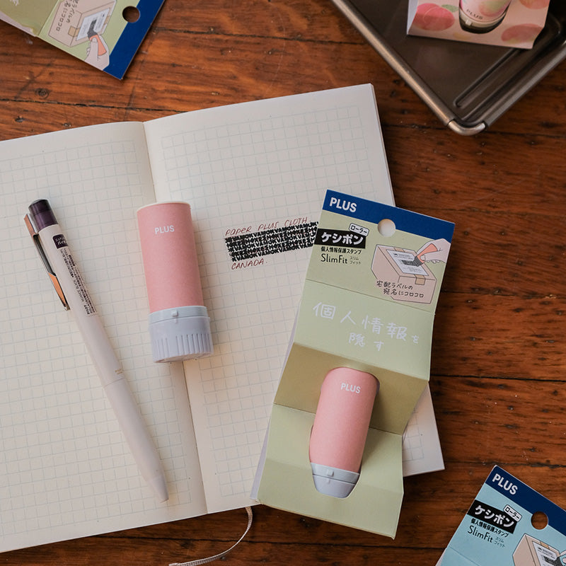 Plus Keshipon Slim Fit Privacy Roller - Salmon Pink 40-184