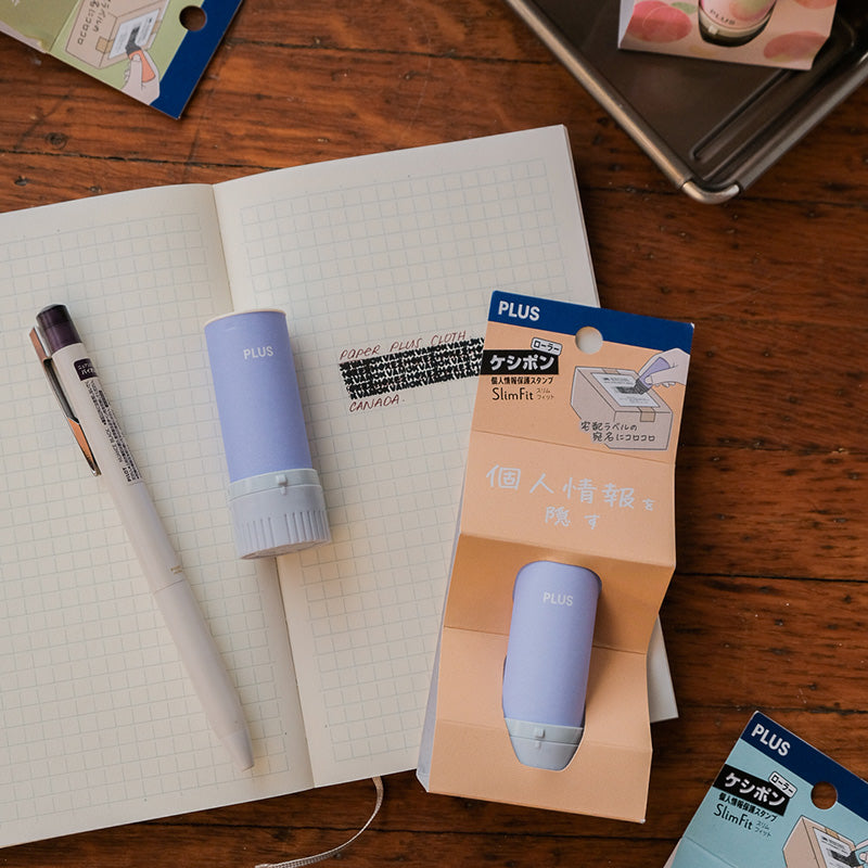 Plus Keshipon Slim Fit Privacy Roller - Purple 40-182