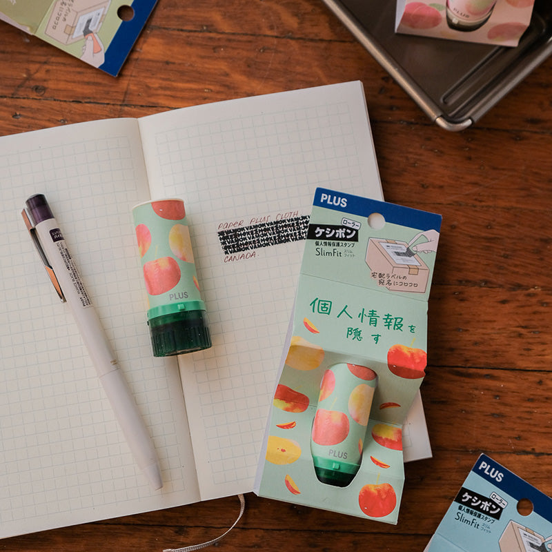 Plus Keshipon Slim Fit Privacy Roller - Apple 40-187