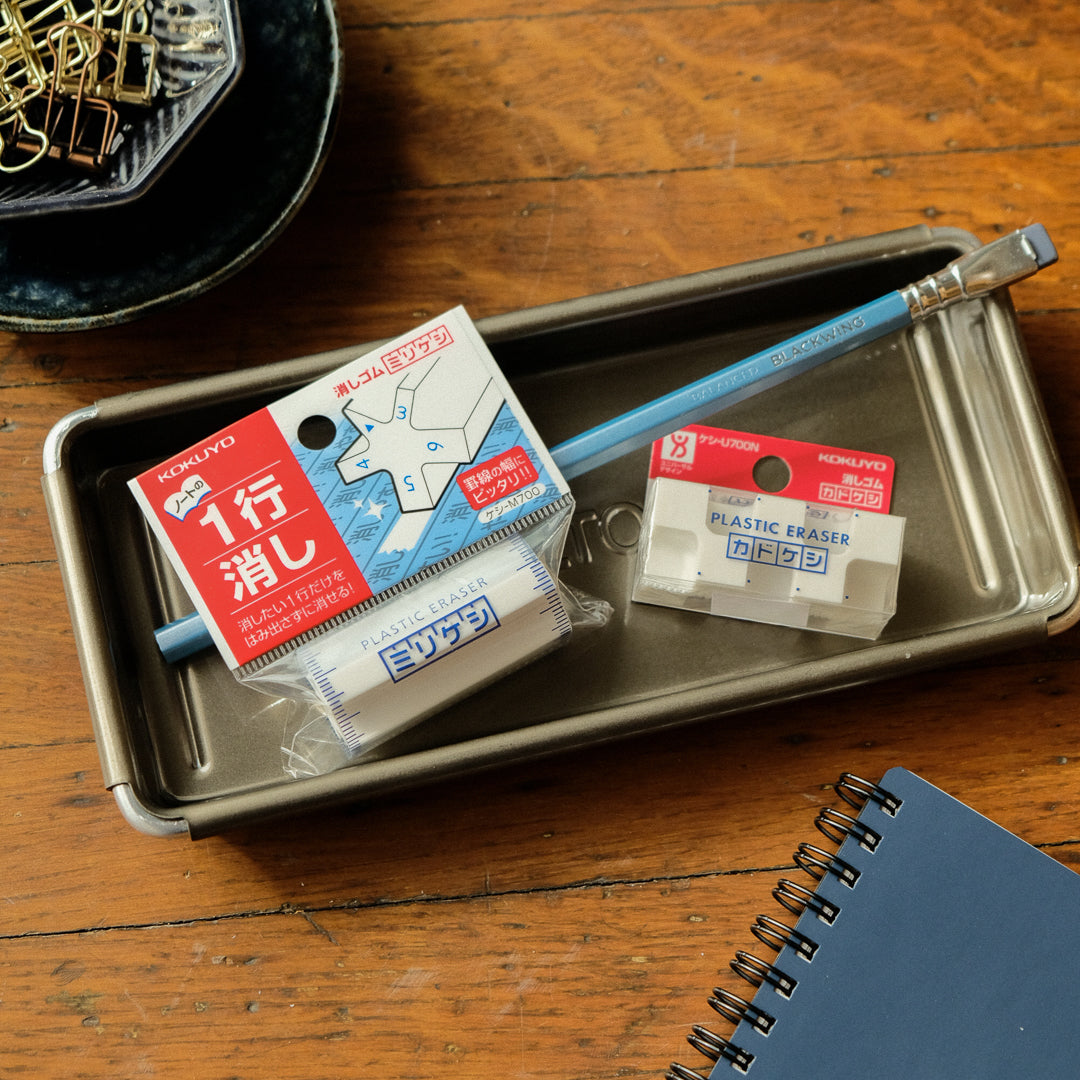 Kokuyo Mikrikeshi Plastic Eraser