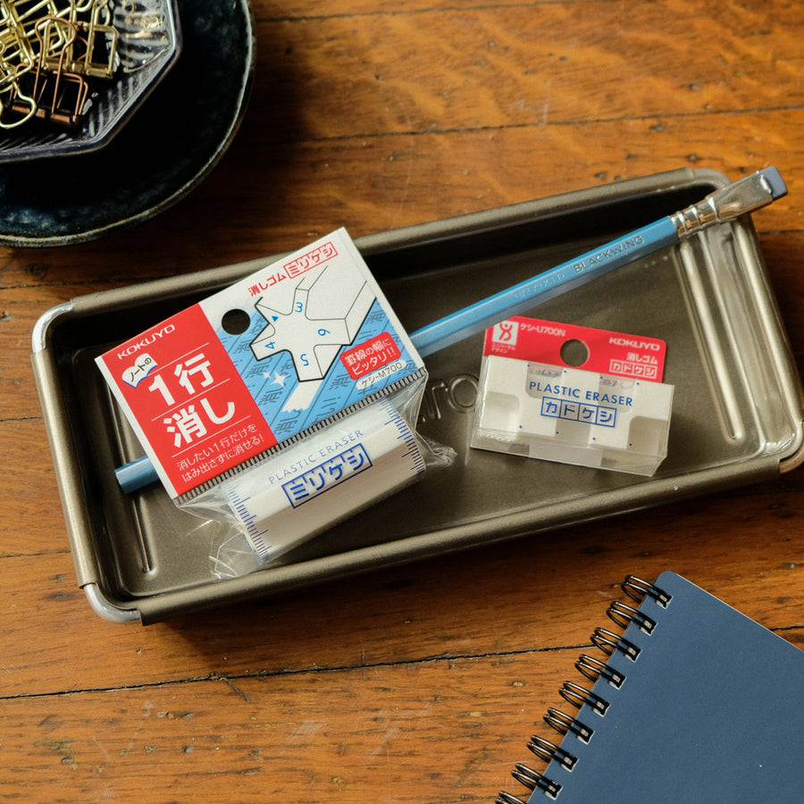 Kokuyo Mikrikeshi Plastic Eraser