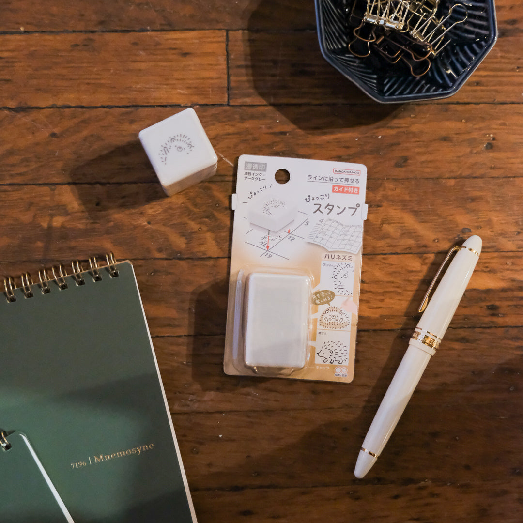 Sun-Star Pyokkori Stamp - Hedgehog S3222934