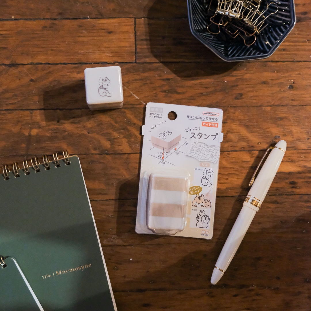 Sun-Star Pyokkori Stamp - Squirrel S3223280