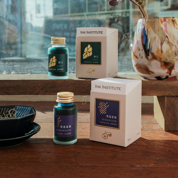 Ink Institute Fountain Pen Ink - Special Color: Shadow Snow - Paper ...