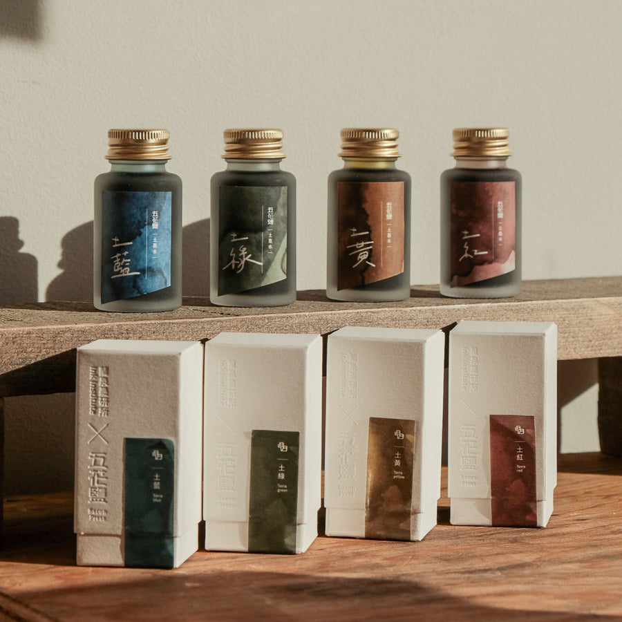 Ink Institute Fountain Pen Ink - Baconpress: Terra Blue