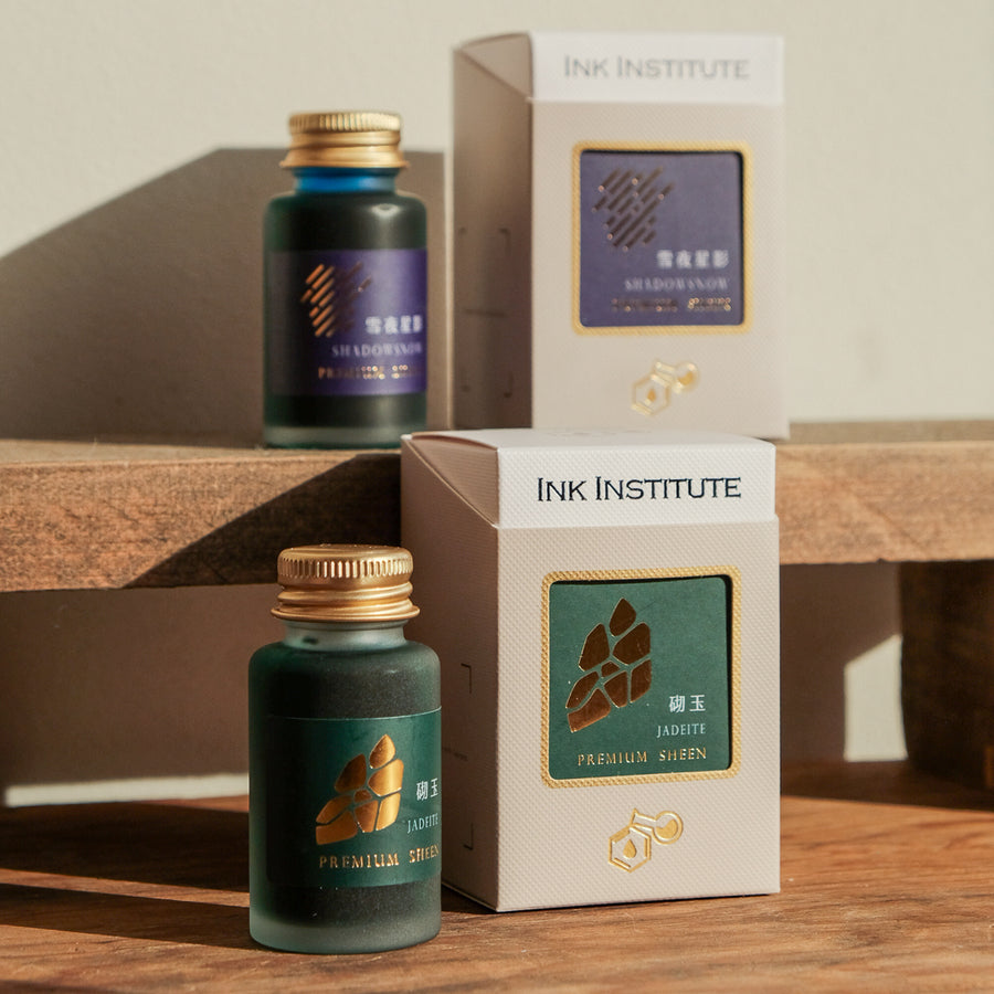 Ink Institute Fountain Pen Ink - Special Color: Jadeite