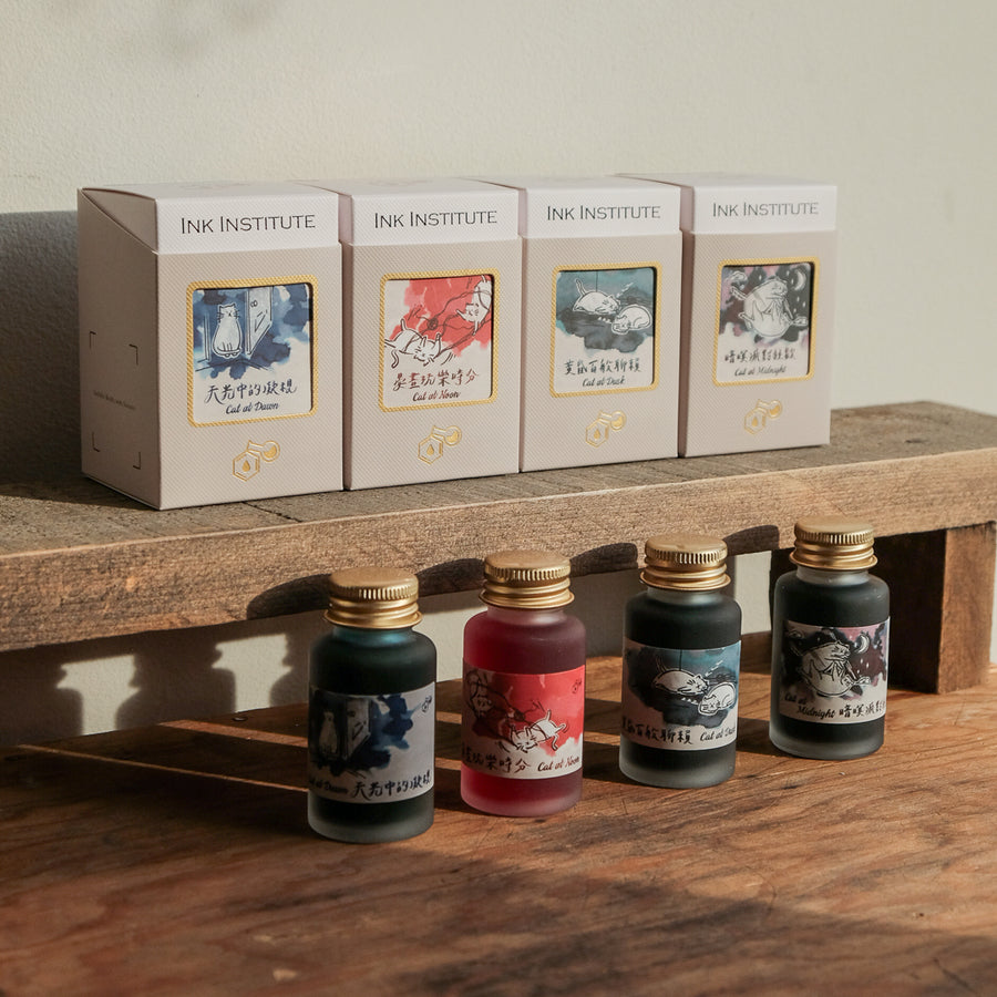 Ink Institute Fountain Pen Ink - Cats Daily: Cat at Dawn