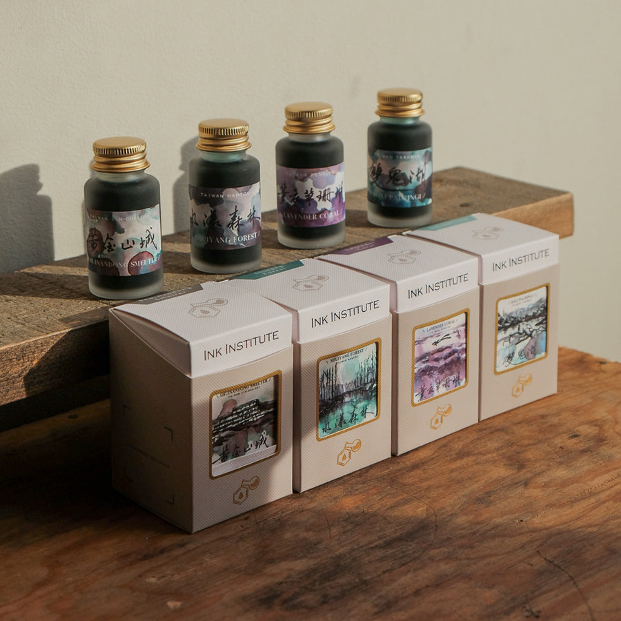 Ink Institute Fountain Pen Ink - Taiwan's Secret Realm: Dalupalringi